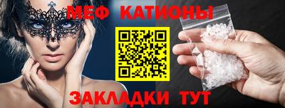 не бодяженный Апшеронск