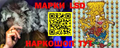 не бодяженный Апшеронск
