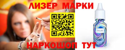 винт Аргун