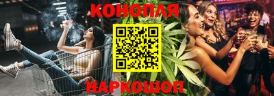 стафф Апрелевка
