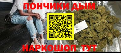 винт Аргун