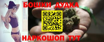 винт Аргун