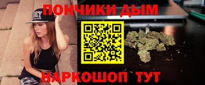 не бодяженный Апшеронск