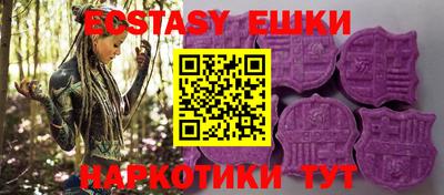 стафф Апрелевка