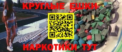 стафф Апрелевка