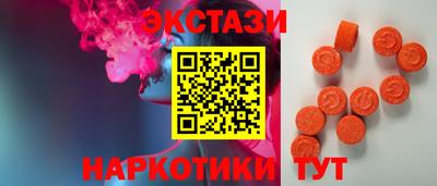 не бодяженный Апшеронск