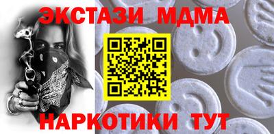 винт Аргун