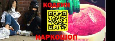 не бодяженный Апшеронск