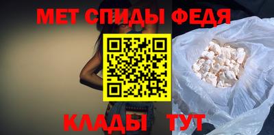 не бодяженный Апшеронск
