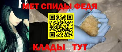 не бодяженный Апшеронск