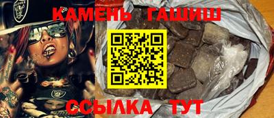 не бодяженный Апшеронск