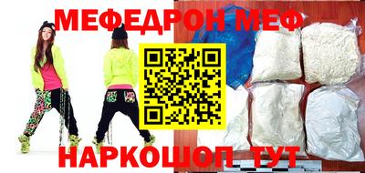 стафф Апрелевка