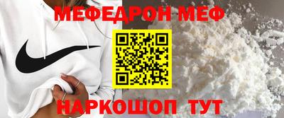 не бодяженный Апшеронск